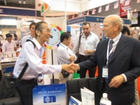 Vietstock 2012