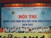 Hội Thi người chăn nuôi HEO giỏi khu vực Đông Nam Bộ 2013 - Tổ chức tại Vũng Tàu